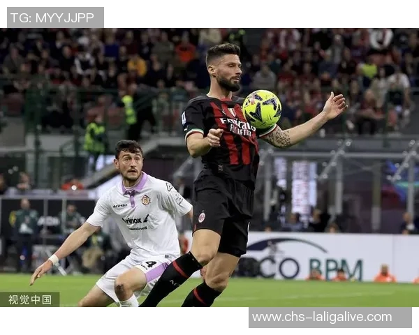AC米兰与亚特兰大激战正酣谁能在意甲赛场上笑到最后
